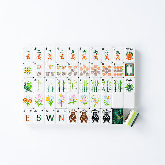 Modern Mahjong Set Forest Nebula Mahjong Forest Collection 9