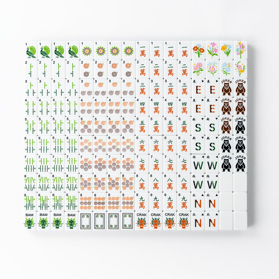 Modern Mahjong Set Jade & Gold Vein Mahjong Set Forest Collection 8