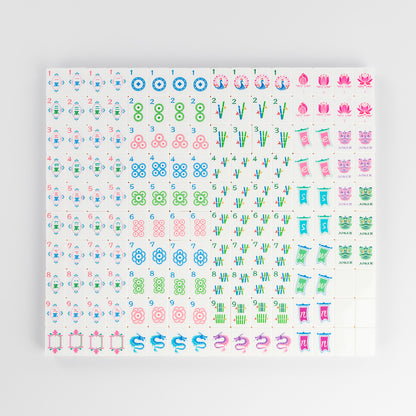 Modern Mahjong Set Apricot Glow Shell Mahjong Tiles Garden Collection 10