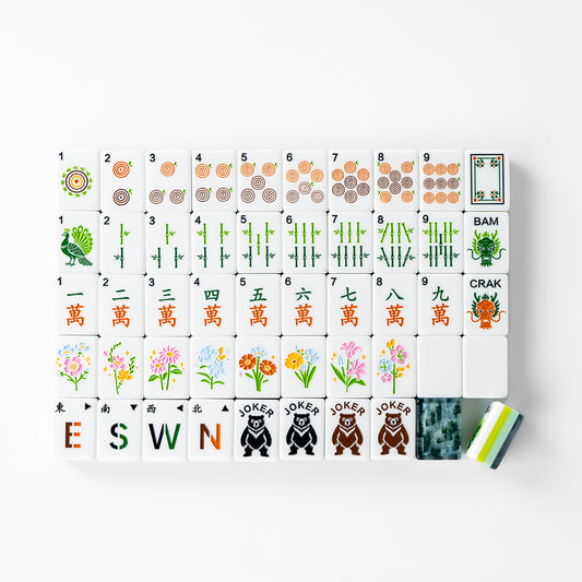 Modern Mahjong Set Forest Mist Mahjong Set 5