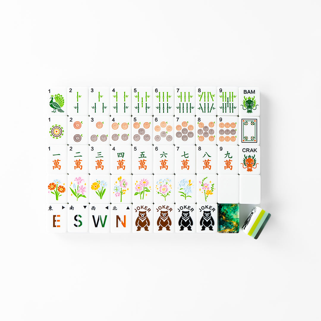 Modern Mahjong Set Jade & Gold Vein Mahjong Set Forest Collection 9