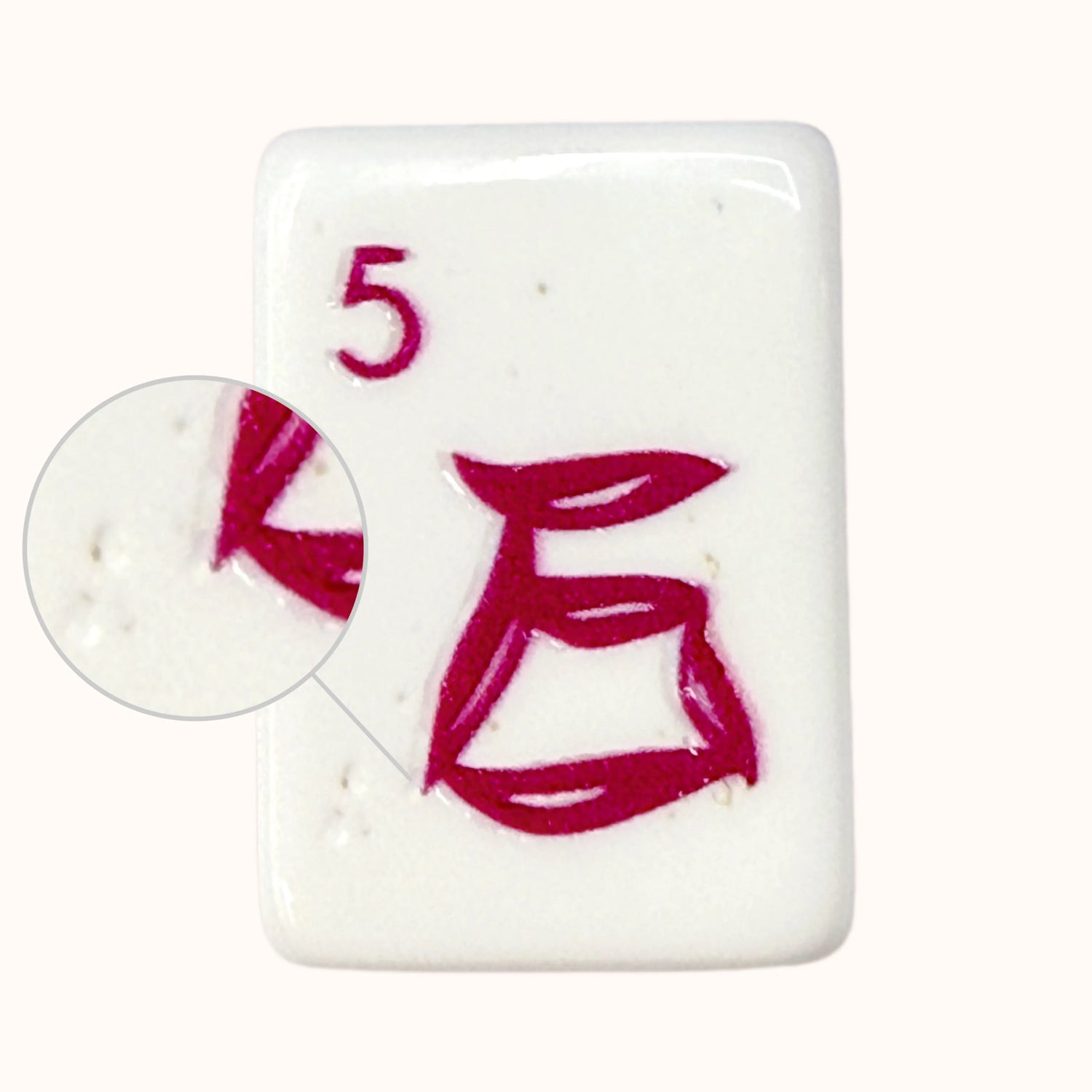 Modern_Mahjong_Set_Product_Compare_1