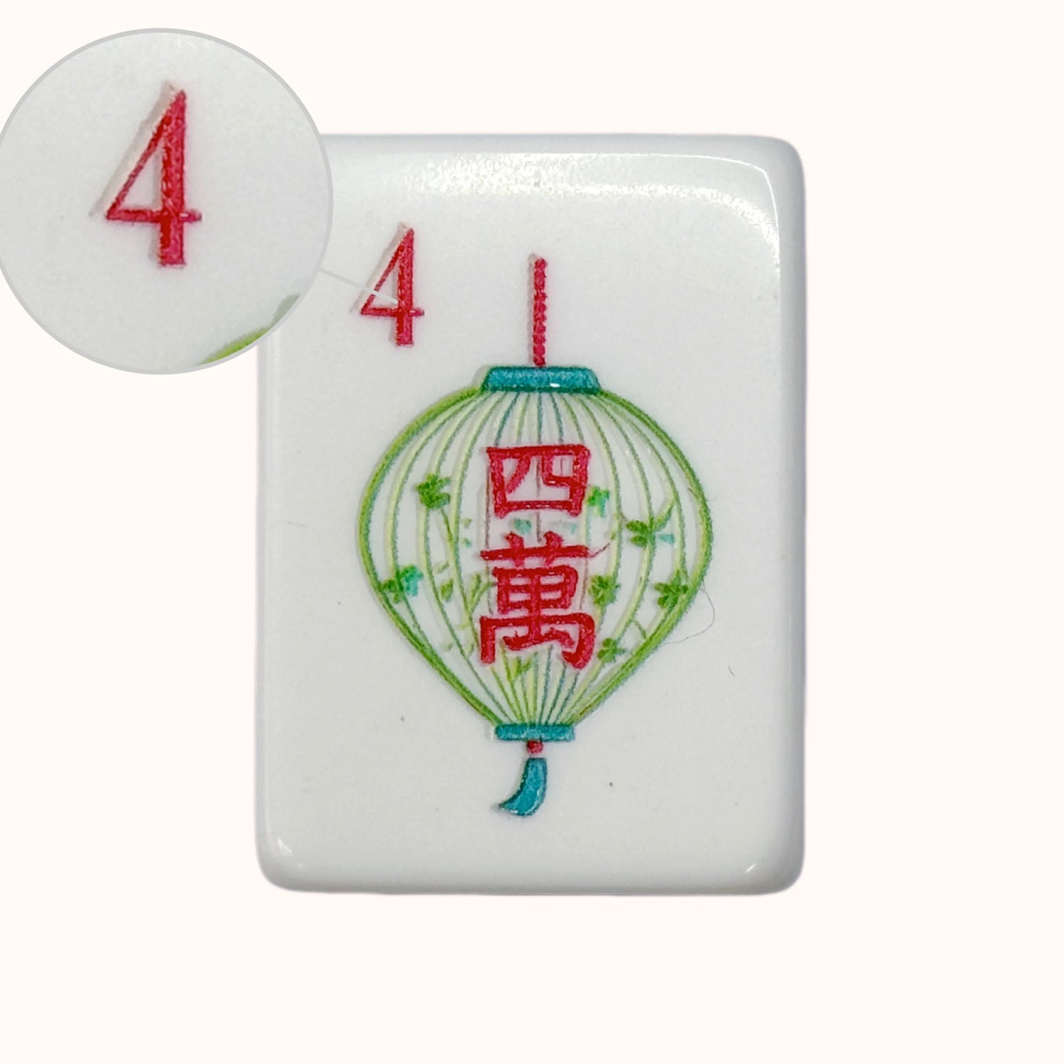 Modern_Mahjong_Set_Product_Compare_4